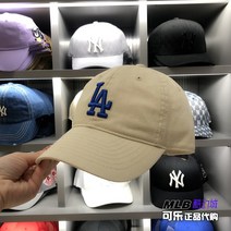 심플 모자 여름철 햇빛 Cap 모자 MLB캡 양기 남자 썬캡 봄가을 빅로고 LA 썬캡 여자 CP66