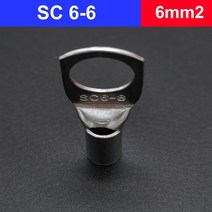20/10/5PCS 4-10mm 터미널 와이어 용접 케이블 커넥터 키트 볼트 구멍 주석 도금 러그 슈트 SC10-8 SC6-5 35-8 다중 모델, [07] SC6-6, [03] 20PCS