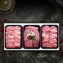 [횡성청정한우] 정성 갈비혼합세트4호(2.0kg), 단품
