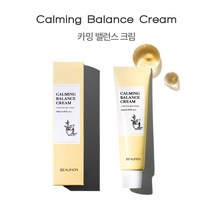 베뇽 카밍 벨런스 천연 한방 고수분크림 50ml NO인공향 NO인공색소 순한 수분 보습 크림