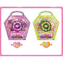 7세 여아 혼자서 만드는 악세사리 놀이 여아선물 6세