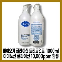 [바이오가][본사정품] 바이오가 모발결합단백질 글라이신 트리트먼트 IOOOmI HIT상품, [바이오가]트리트먼트 IOOOmI-1개