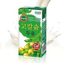 베지밀 베지밀 플레인 고칼슘 두유 190ml x 48팩, (베지밀) 고칼슘 두유 48팩
