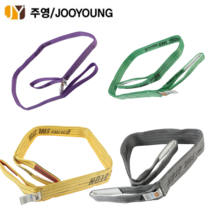 [싹스리공구]국산 S마크 주영 슬링벨트 슬링바 실링바 컬러 30MM/50MM/75MM/100MM, 50(녹색), 5M