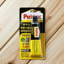 투명 다용도 접착제 50G 다용도본드 액체접착제