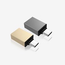 USB 3.1 C타입 OTG 메탈 젠더, 로즈골드