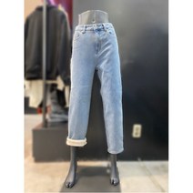 [잠뱅이] [W몰 ] 여성 바이오스톤 솔트 워싱 양모데님 릴렉스스트레이트핏 청바지 AM4D
