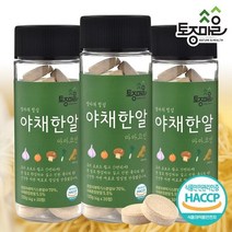 [토종마을] HACCP인증 마마코인 야채한알 30코인 (4g x 30정), 3개