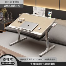 높이조절 스탠딩 책상 모션 스탠드 독서실 데스크 키높이 테이블 노트북 컴퓨터 높은, 우드 업그레이드 카드 슬롯+서랍+책꽂이+논슬립 트레이