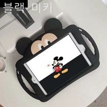 핑크 아이패드 실리콘 케이스 아이패드케이스, 블랙미끼_미니5(7.9인치)