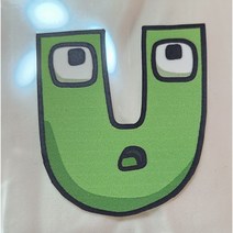 쏘하 알파벳로어 U 우레탄 전사지