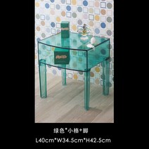 카르텔 고스트 버스터 아크릴 반 투명 수납 선반 테이블, 단순 조립, 핑크 S 1단