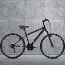 2023 알톤 맨하탄26SF 서스펜션포크 원터치 21단 26인치 산악 MTB 자전거, 무광블랙