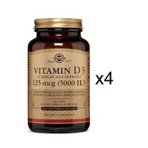 Solgar 4병 Vitamin D3 5000 IU 240정