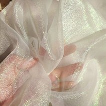 이리데센트 오가닉자 원단 1미터 - 반짝이는 소재로 만든 꿈과 현실의 만남 무지개색, white_150cm x 10M