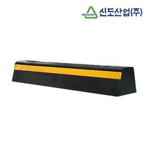백화점 건물 지하주차장 주차라인 주차턱 주차블럭, 상세페이지 참조, 옵션_주차블럭