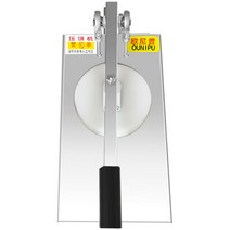 수동 도우 프레스 피자 밀가루 밀대 롤러기 탁상용, 직경 12cm