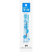 제브라 유성잉크 SK 리필심 0.7mm, 청색, 40개입