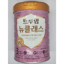 트루맘 뉴클래스 슈퍼프리미엄 3단계 800g