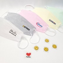 샵쏭 자유문구 회사로고 기업마스크 판박이 스티커 / 주문제작 핸드메이드 판박이 스티커, 4.성인용2D마스크 M사이즈