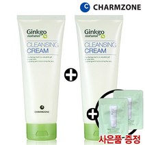 참존 징코 내츄럴 클렌징 크림 200ml 2개 1+1