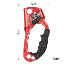 야외 암벽 등반 SRT 전문 손 Ascender 장치 등산객 손잡이 왼손 오른손 밧줄 도구, [01] RightRed