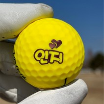 [주문제작] 골프공 이름도장 + 리필잉크 / 빅사이즈 17mm 골프공 스탬프, 주황, 핫핑크 5ml