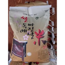 청남농산 쌀독에 빠진날 일반미 20kg, 1개