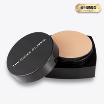 오리리 더 커버 클래식 프로 파운데이션 크림 13g, 3호 피치베이지, 1개