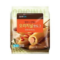 청정원 쫀득쫀득 오리지널 핫도그 냉동 10개입 육즙 어린이간식 750g 가정간편식 자취음식, 9세트