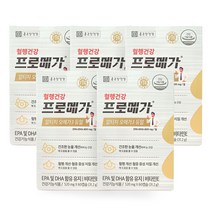 종근당건강 알티지 오메가3 영양제, 5개, 60정