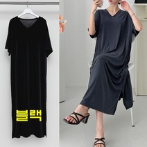 러브포텐 여성 빅사이즈 여름 롱원피스 브이넥 아이스 쿨 반팔원피스 옆트임 롱 원피스