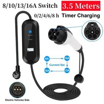 Teschev 전기 자동차 케이블 스테이션 16A 3.5KW EV GBT 휴대용 레벨 2 5M 슈코 플러그, 02 5M GBT