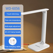 무드 캔들 워머 양키 라이터Usb 충전 크리에이티브 침대 옆 책상 Led 테이블 램프 어린이 독서 기숙사 학, 01 A