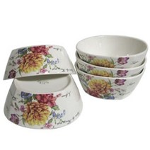 ksw26688 국화 국그릇 5개세트 국 밥 그릇 접시 식기 앞접시, 1