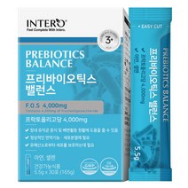 인테로 FOS 프리바이오틱스 프락토올리고당 신바이오틱스 30포