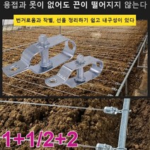 1+1/2+2 포도걸이 와이어 조임기 와이어 슬리브 고리 와이어부속 설치가 간편하다/힘을 균등하게 받다, 아연 도금 4/220, 와이어 조임기*6개