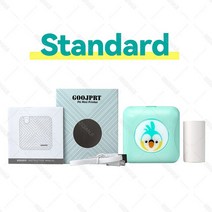 사진인화기 스티커사진기계 스마트폰사진인화기 다기능 휴대용 미니 감열 포토 프린터 라벨 스티커 종이, 04 Green Printer