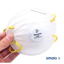 스마토 2급 방진마스크 200V 1박스 20개 배기 밸브 3차원 필터 안전 인증품 산업 안면부 여과식 분진 일회용 마스크