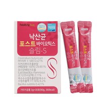 낙산균 포스트 바이오틱스 슬림-S(3gX30스틱) 유산균, 1, 본상품선택, 본상품선택