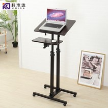 도서 PC 검색대 도서관 이동식 책상 데스크탑 스탠딩, 01 2단 1.2m 퓨어 블랙 비접이식