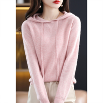 블루종 한정수량/패플단독 베이직 후드 긴팔니트_B2211KN607D