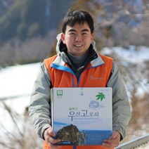 (생산자판매) 2023년 울릉도 고로쇠 우산 고로쇠수액 1.5L(빠른배송), 6개, 1.5L