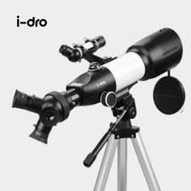 i-dro 고배율 천체 망원경 360 굴절식 천문 우주 별 달 관측 촬영 입문용 추천, i-dro + 사은품(블랙)