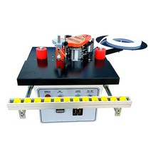 엣지밴딩기 엣지밴더 휴대용 양면 접착 목공 밴딩 머신 220V 1200W 가장자리 밴더, 한개옵션0
