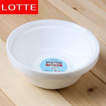 10p 롯데 이라이프 다회용 위생우동그릇(21.5cm)