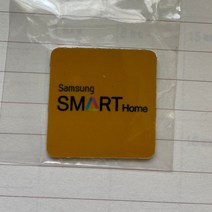 rfid복사기 태그 ISO 14443A 타입 A NFC 삼성 호환 도어락 RF 키 카드 스틱 IC P718/P910/DP728/DP920 스마트 13.56MHz 지문, [01] stick card orange, 01 stick card orange