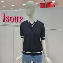 숲 투톤배색카라니트(OZ3SKT2)