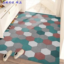 SKANDSALO 현관코일매트 미끄럼 헬스장 베란다 놀이터업소용 롤 카페트 카펫 패턴 층간소음 신발털이, 그래피티 체크 + 100*120