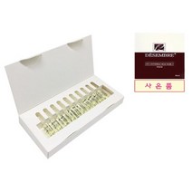 클랍 비타민A 앰플 2ml x 10개(사은품 : 클랍 선크림 or 클랍 비비 or 데쌍브르 실크마스크팩 10매)
